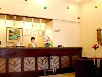 Greentree Inn Sichuan North Road Shanghai Extérieur photo